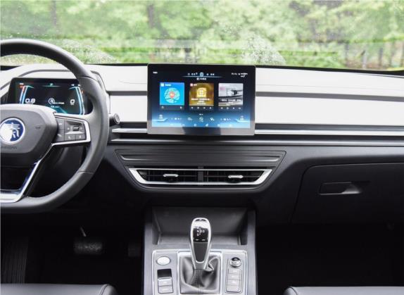 秦Pro 2020款 超越版 1.5TI 自动旗舰型 中控类   中控台