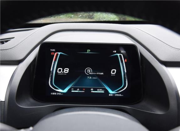 秦Pro 2020款 超越版 1.5TI 自动旗舰型 中控类   仪表盘