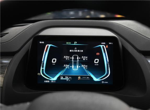 秦Pro新能源 2018款 DM 1.5TI 自动智联锐动型 中控类   仪表盘