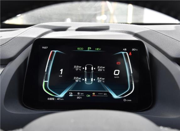 秦Pro新能源 2018款 DM 1.5TI 自动智联锐享型 中控类   仪表盘
