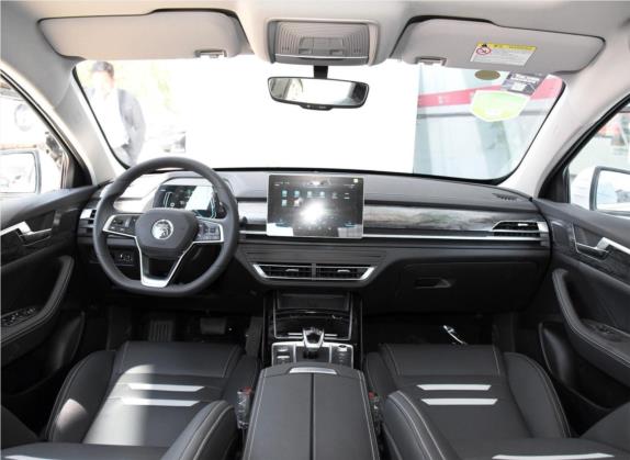 秦Pro新能源 2019款 EV 超能版 高功率高续航智联领越型 中控类   中控全图
