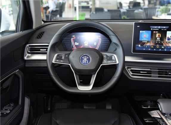 宋Pro 2019款 1.5T 自动精英型 中控类   驾驶位