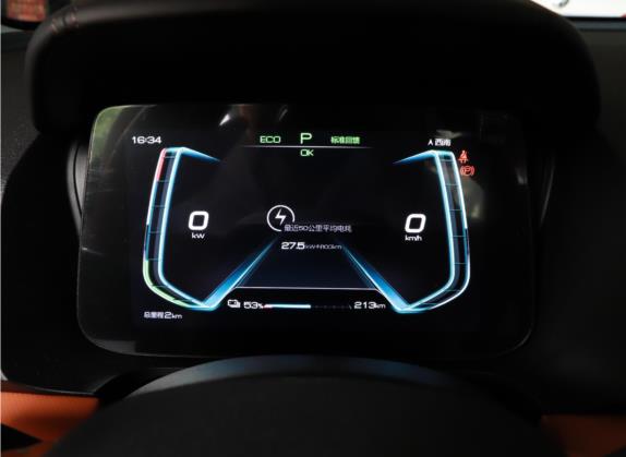 比亚迪e2 2021款 豪华型 中控类   仪表盘