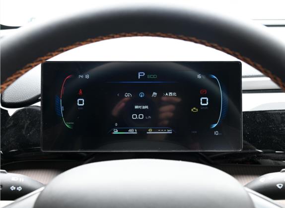 宋Pro新能源 2022款 DM-i 51km 豪华型 中控类   仪表盘