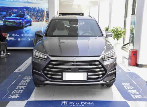 宋Pro新能源 2022款 DM-i 51km 尊贵型 外观   正前