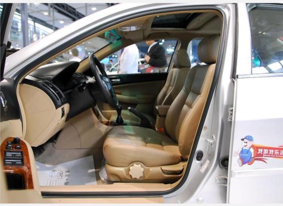 比亚迪F6 2008款 2.0L 手动舒适型GL-i 车厢座椅   前排空间