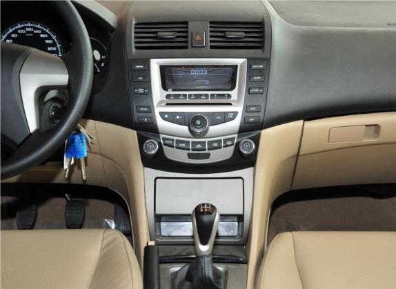 比亚迪F6 2011款 黄金版 1.8L MT豪华型 中控类   中控台