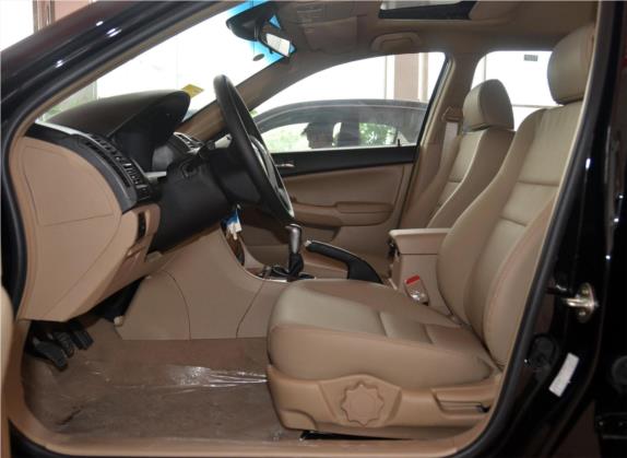 比亚迪F6 2011款 黄金版 1.8L MT尊享型 车厢座椅   前排空间