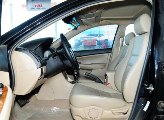 比亚迪F6 2011款 黄金版 2.0L CVT尊享型 车厢座椅   前排空间