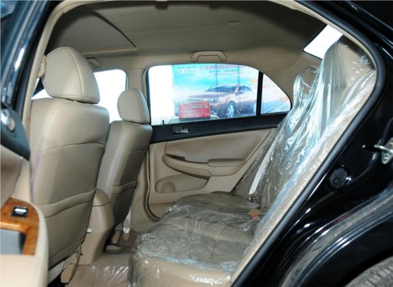 比亚迪F6 2011款 黄金版 2.0L CVT尊享型 车厢座椅   后排空间