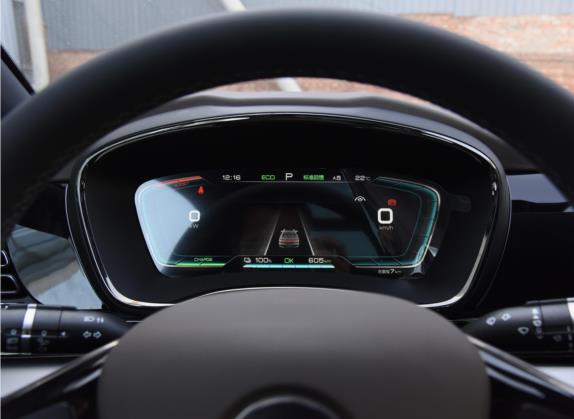 汉 2020款 EV 超长续航版豪华型 中控类   仪表盘