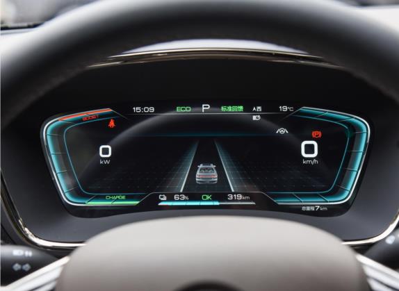 汉 2021款 EV 标准续航版豪华型 中控类   仪表盘