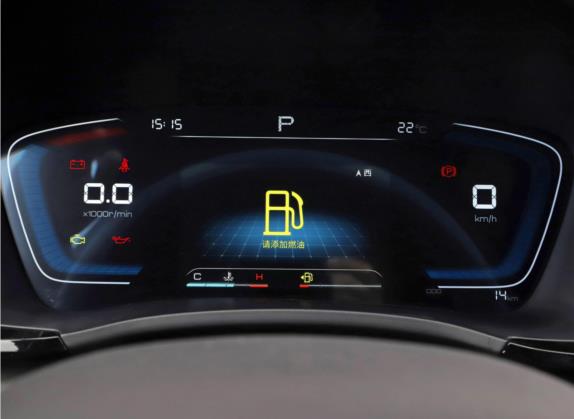 宋PLUS 2020款 1.5T 自动豪华型 中控类   仪表盘
