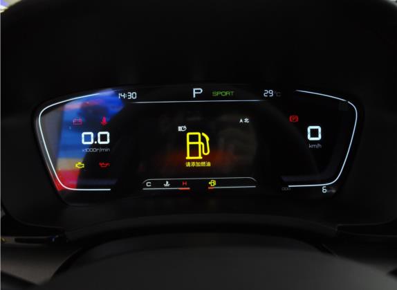 宋PLUS 2020款 1.5T 自动尊贵型 中控类   仪表盘