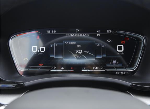 宋PLUS 2020款 1.5T 自动旗舰型 中控类   仪表盘