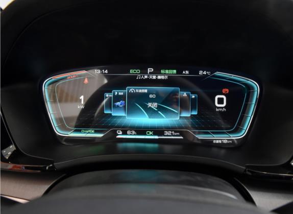 宋PLUS新能源 2021款 EV 尊贵型 中控类   仪表盘