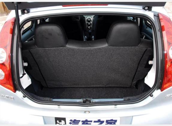 比亚迪F0 2008款 1.0L 豪华型 车厢座椅   后备厢