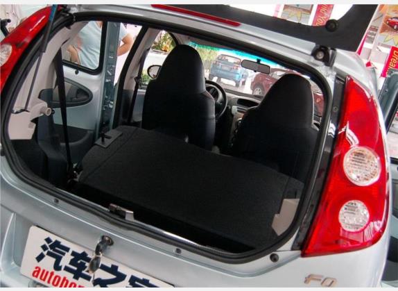 比亚迪F0 2008款 1.0L 尊贵型 车厢座椅   后备厢