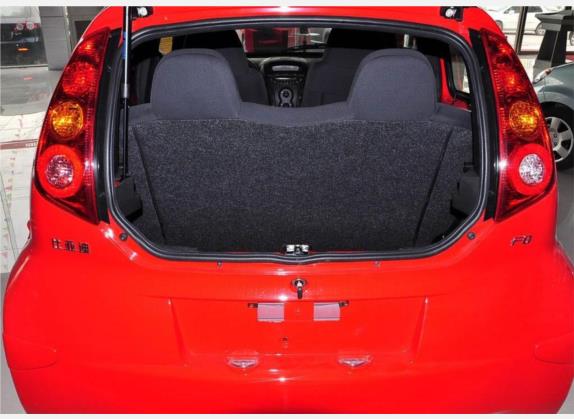 比亚迪F0 2009款 爱国版 1.0L 舒适型 车厢座椅   后备厢