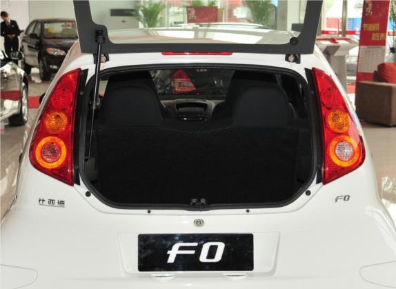 比亚迪F0 2011款 尚酷版 1.0L 悦酷型 车厢座椅   后备厢