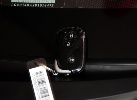比亚迪F0 2012款 1.0L 尚酷型 其他细节类   钥匙