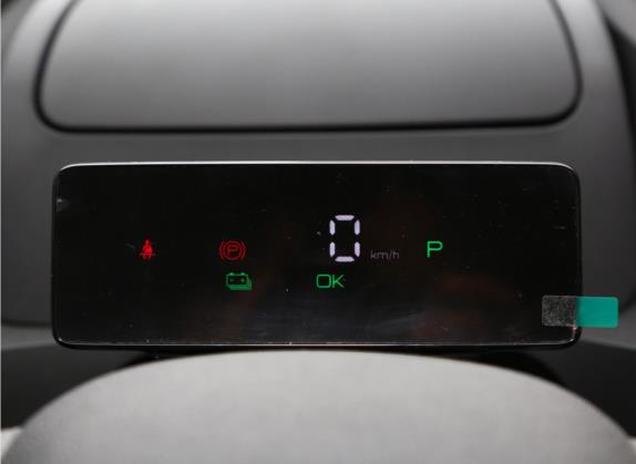 秦PLUS 2021款 EV 400KM 领畅版 中控类   仪表盘