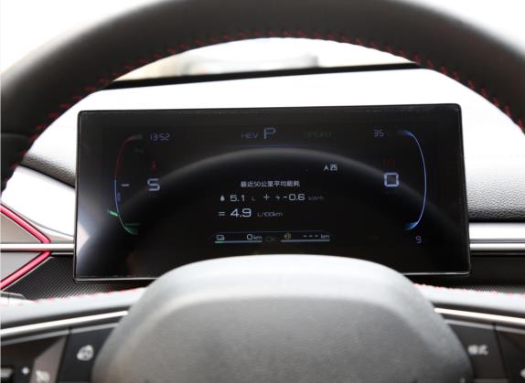驱逐舰05 2022款 DM-i 55KM 舒适型 中控类   仪表盘