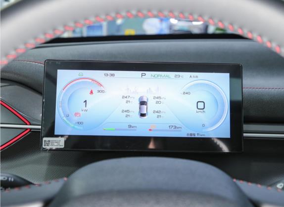 驱逐舰05 2022款 DM-i 55KM 豪华型 中控类   仪表盘