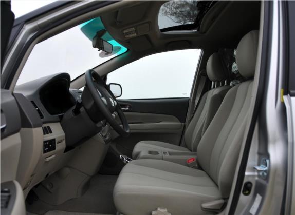 比亚迪M6 2010款 2.0L 手动豪华型 车厢座椅   前排空间