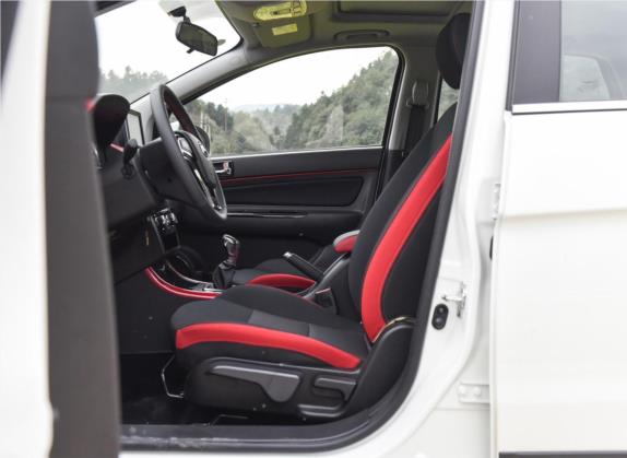 北汽昌河Q25 2016款 1.5L 手动乐慧版 车厢座椅   前排空间