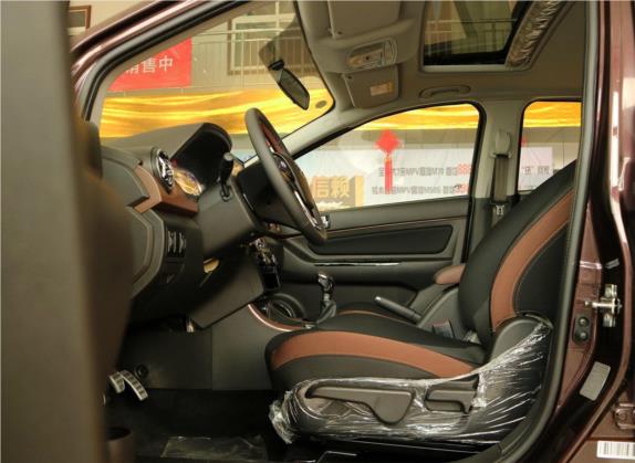 北汽昌河Q25 2017款 1.5L 手动乐慧版 车厢座椅   前排空间