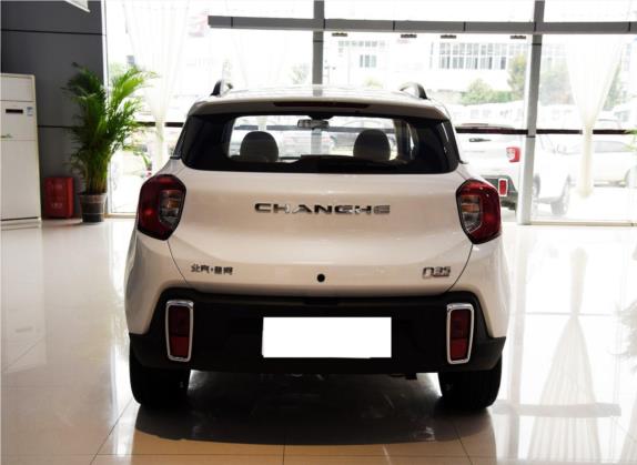 北汽昌河Q35 2016款 1.5L 手动炫酷版 外观   正后