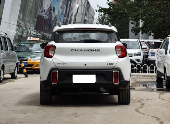 北汽昌河Q35 2016款 1.5L 自动炫酷版 外观   正后