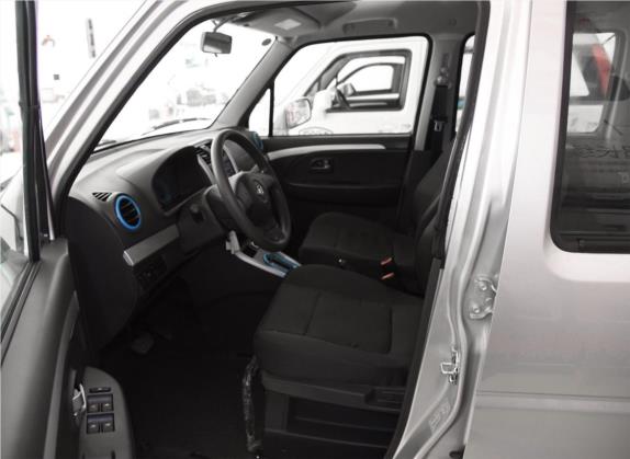 北斗星X5E 2017款 EV268 畅行版 车厢座椅   前排空间