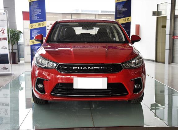 北汽昌河A6 2018款 1.5L 手动精英版 外观   正前