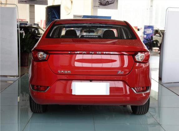 北汽昌河A6 2018款 1.5L 手动精英版 外观   正后