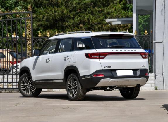 北汽昌河Q7 2018款 1.5T 手动舒适型 外观   斜后