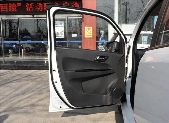 昌河北斗星 2018款 1.4L 手动豪华版 车厢座椅   前门板