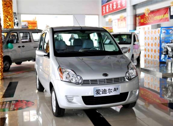 爱迪尔 2011款 A+ 1.0L 手动标准型 外观   头图