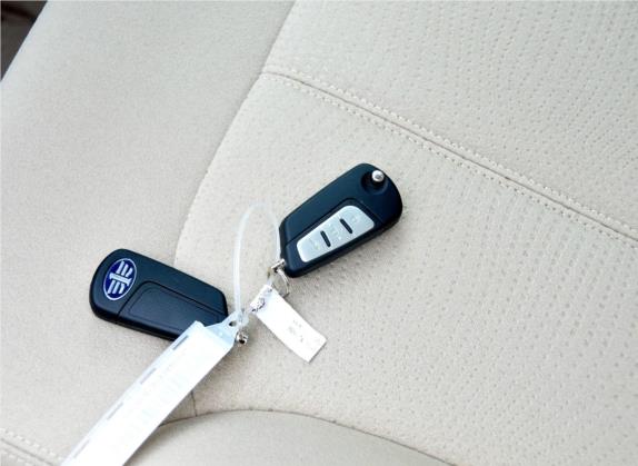 奔腾B90 2012款 2.0L 自动舒适型 其他细节类   钥匙