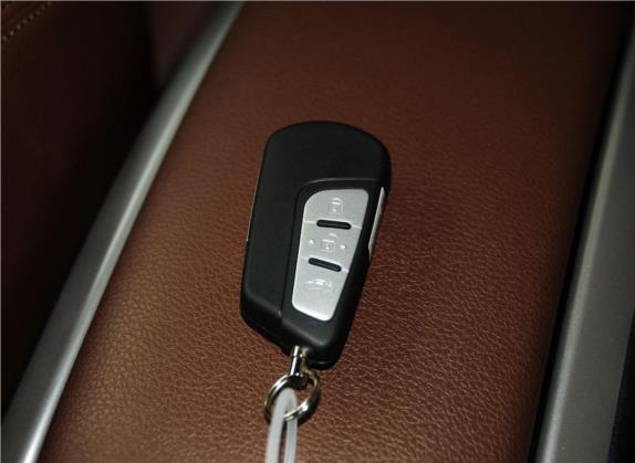 奔腾B90 2014款 1.8T 自动豪华型 其他细节类   钥匙