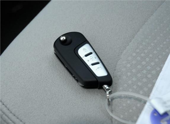 奔腾B90 2014款 1.8T 自动舒适型 其他细节类   钥匙