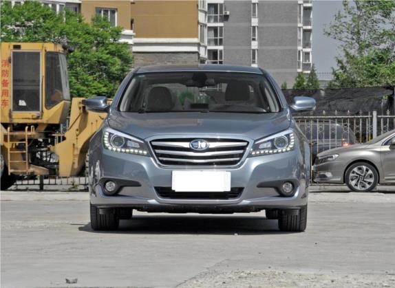 奔腾B90 2014款 1.8T 自动舒适型 外观   正前