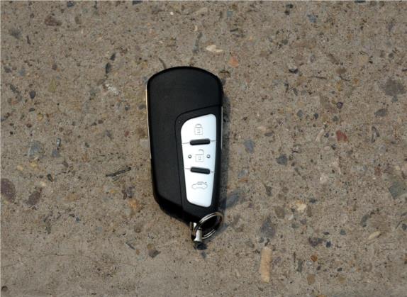 奔腾B90 2014款 2.0T 自动豪华型 其他细节类   钥匙