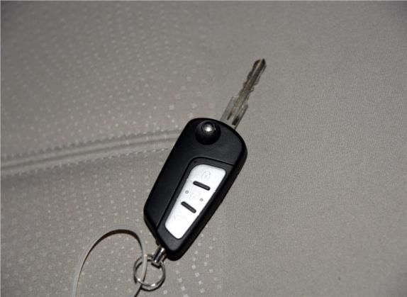 奔腾B90 2015款 1.8T 自动舒适型 其他细节类   钥匙
