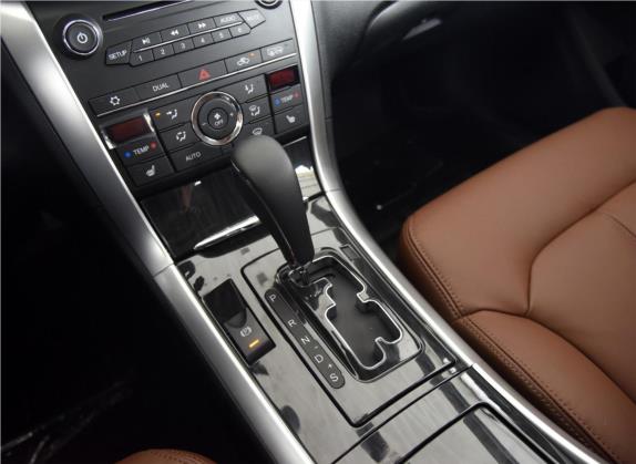 奔腾B90 2016款 十周年纪念版 1.8T 自动豪华型 中控类   挡把