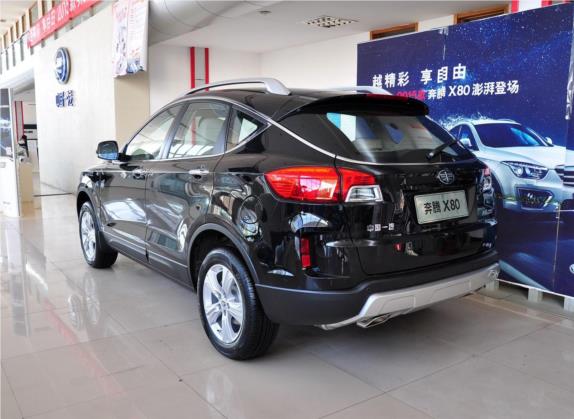 奔腾X80 2015款 2.0L 手动豪华型 外观   斜后