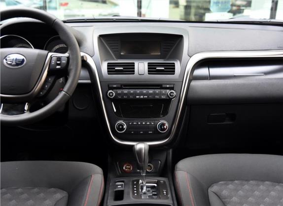 奔腾X80 2016款 2.0L 自动舒适型 中控类   中控台