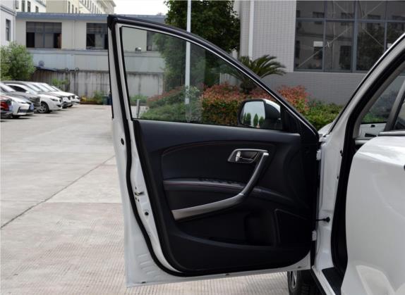 奔腾X80 2018款 Live版 2.0L 自动舒适型 车厢座椅   前门板