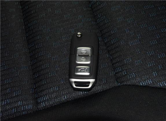 奔腾B30 2016款 1.6L 手动舒适型 其他细节类   钥匙